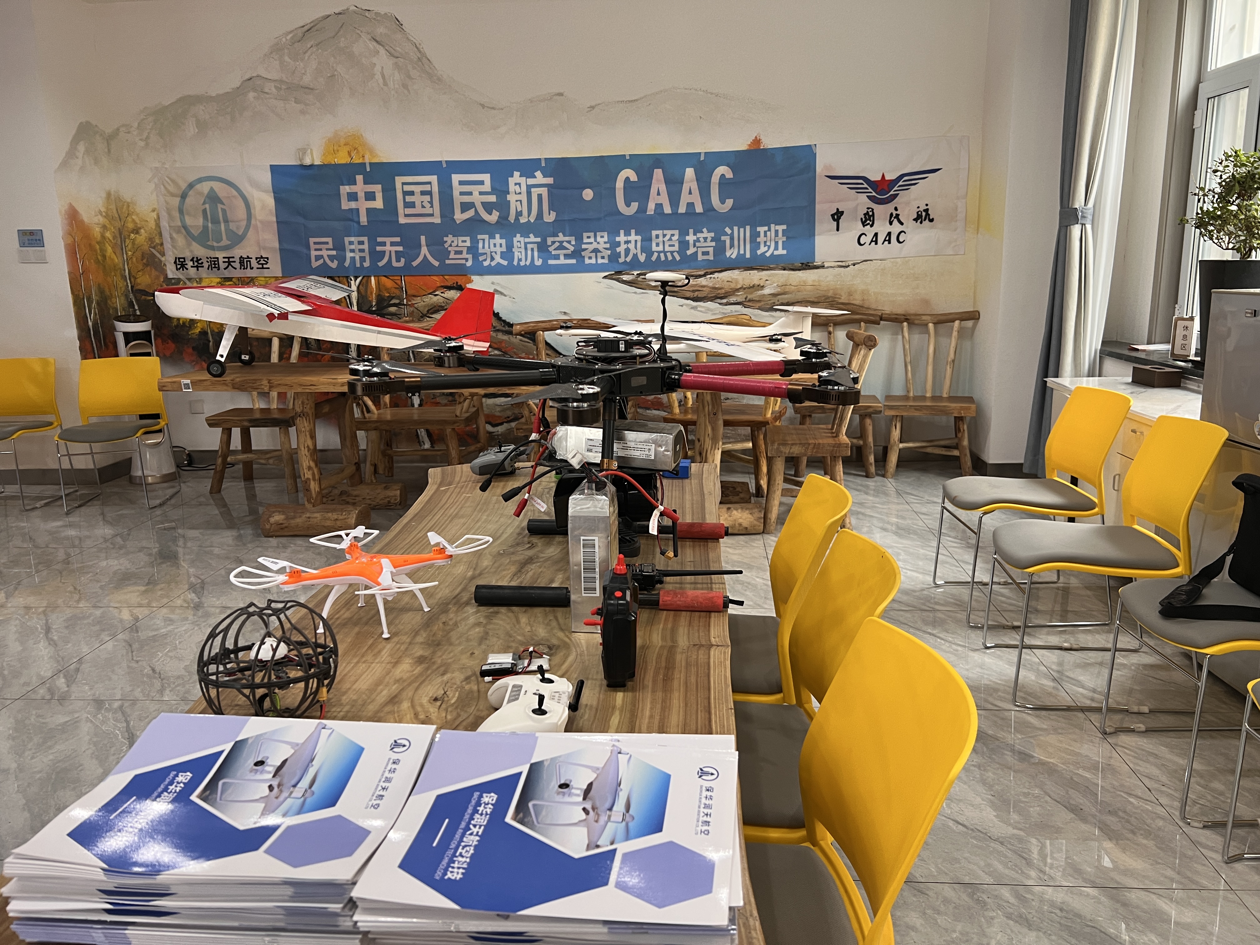 新疆青少年无人机培训丨青少年兴趣培养、入门无人机学习指南